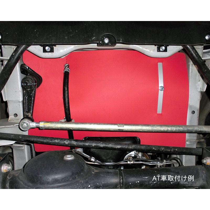 エンジンスプラッシュガード黒 (JB23-3型以降) [RV4ワイルドグース製品
