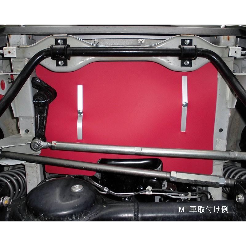 エンジンスプラッシュガード黒 (JB23-3型以降) [RV4ワイルドグース製品