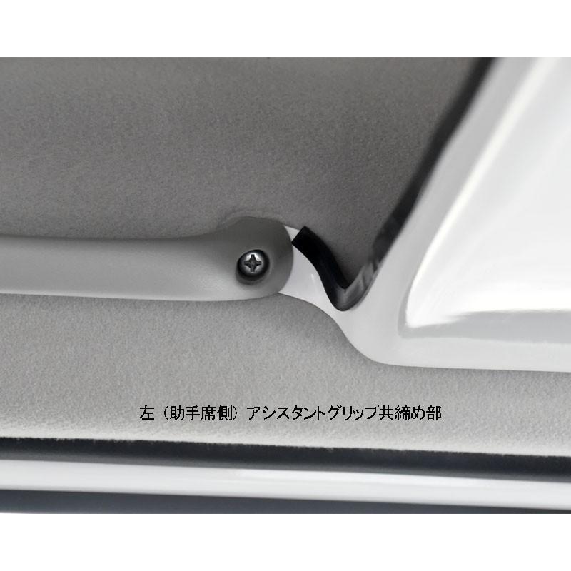 JB64/JB74用 カスタムベース付き拡張型オーバーヘッドコンソール(グレー) Amazon.co.jp: ジムニー JB64/JB74用 カスタムベース付き拡張型