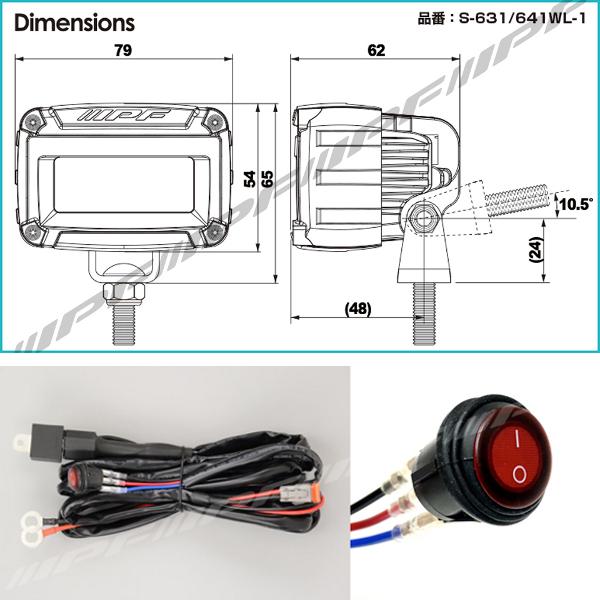 IPF 600シリーズ 2インチ シングル ドライビングランプ_4
