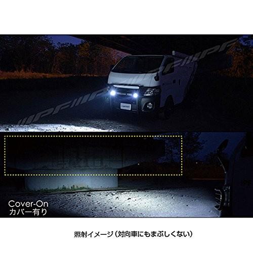 IPF IPF 600シリーズ CUBE ドライビングランプ S-632 : シューエイ