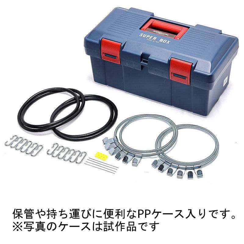 4×4エンジニアリング 4x4スパイクチェーン 235/60R18,245/70R16,235