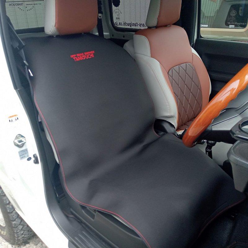 こういち　シートエプロン他 タニグチ シートエプロン 純正シート用 : シューエイヤフー店 - 通販