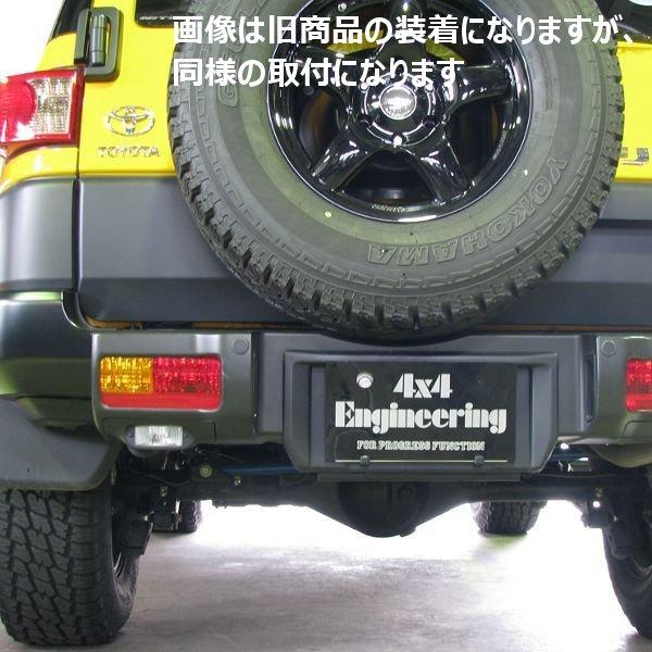 FJクルーザー ビルトインバックランプ (塗装済み) LEDタイプ｜shuei4wd｜03