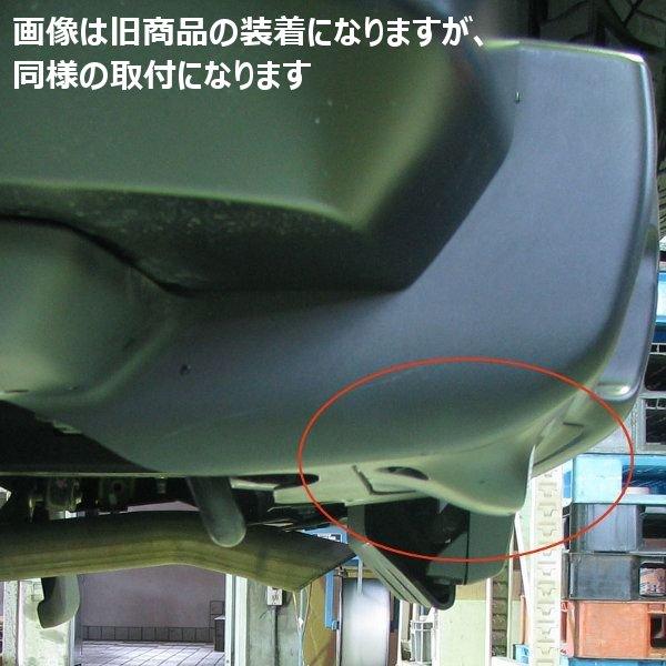FJクルーザー ビルトインバックランプ (塗装済み) LEDタイプ : シュー