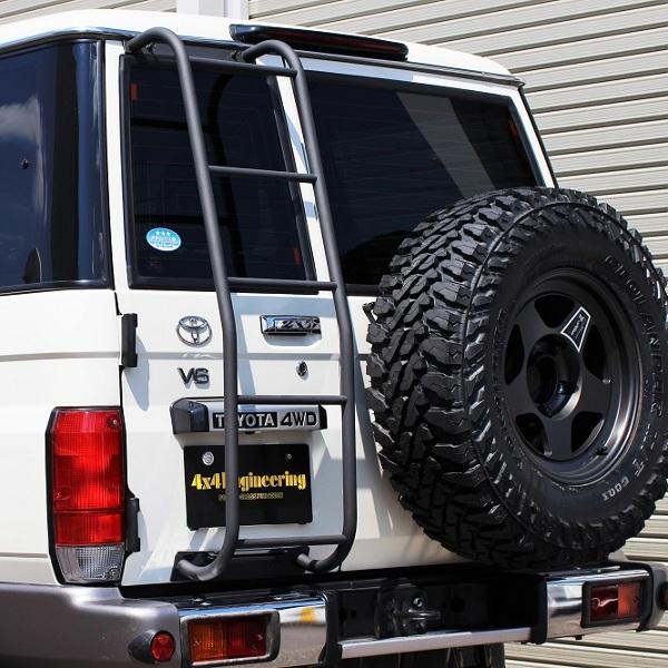 [代引不可]4x4エンジニアリング SUSリアラダー黒ブラック ランドクルーザー70プラド(ストレートタイプ)
