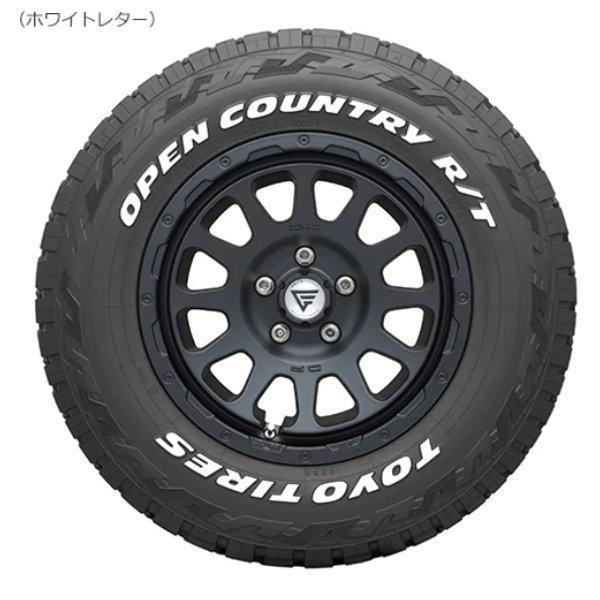 OPEN COUNTRY R/T 165/80R14 (4本セット) [ホワイトレター] TOYO
