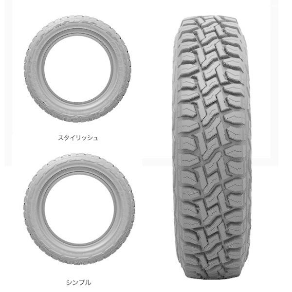 OPEN COUNTRY R/T LT265/50R20 (4本セット) [ホワイトレター] TOYO 