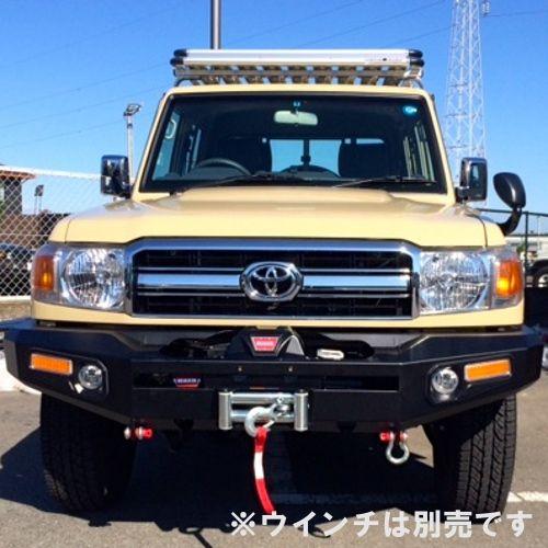 代引不可] TRAIL ランドクルーザー ウインチバンパーVerII 76用