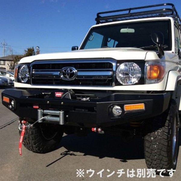 代引不可] TRAIL ランドクルーザー ウインチバンパーVerII 76用