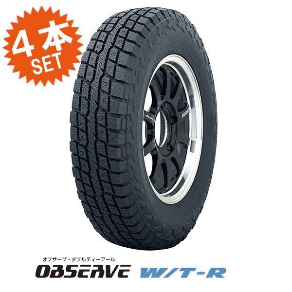 送料込み4本セット☆TOYOスタッドレス☆185/85R16 ジムニー OBSERVE 国産スタッドレス ジムニー JB64 JB23 JA11 タイヤホイール