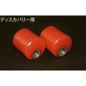 ZEALキャスタードリーム・ディスカバリー用