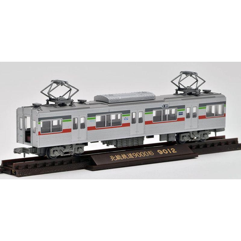 北総鉄道 9000形 鉄コレ N化済み8両編成 www.drdf.org.ph