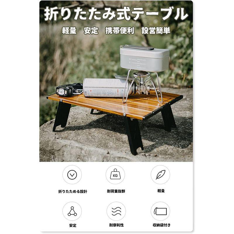 KoiHouse キャンプテーブル 折り畳み式 アウトドアテーブル 軽量 アルミ ロールテーブル コンパクト 展開サイズ：40×29×13.  バーベキュー、調理用品
