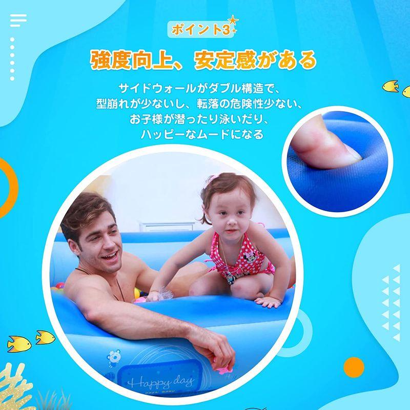 最大78％オフ！最大78％オフ！プール 底クッションビニールプール 3気