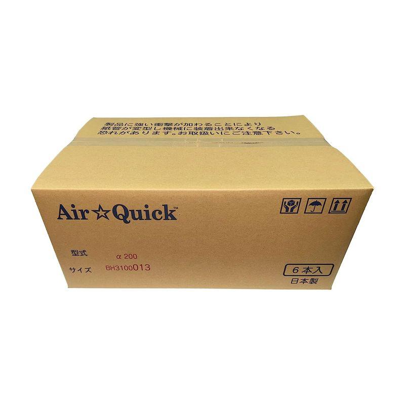 新品登場新品登場トヨコン Air Quick エアークイック‐a専用 バイオマス10％フィルム HDPE20 Pa210-BH20 梱包、テープ 