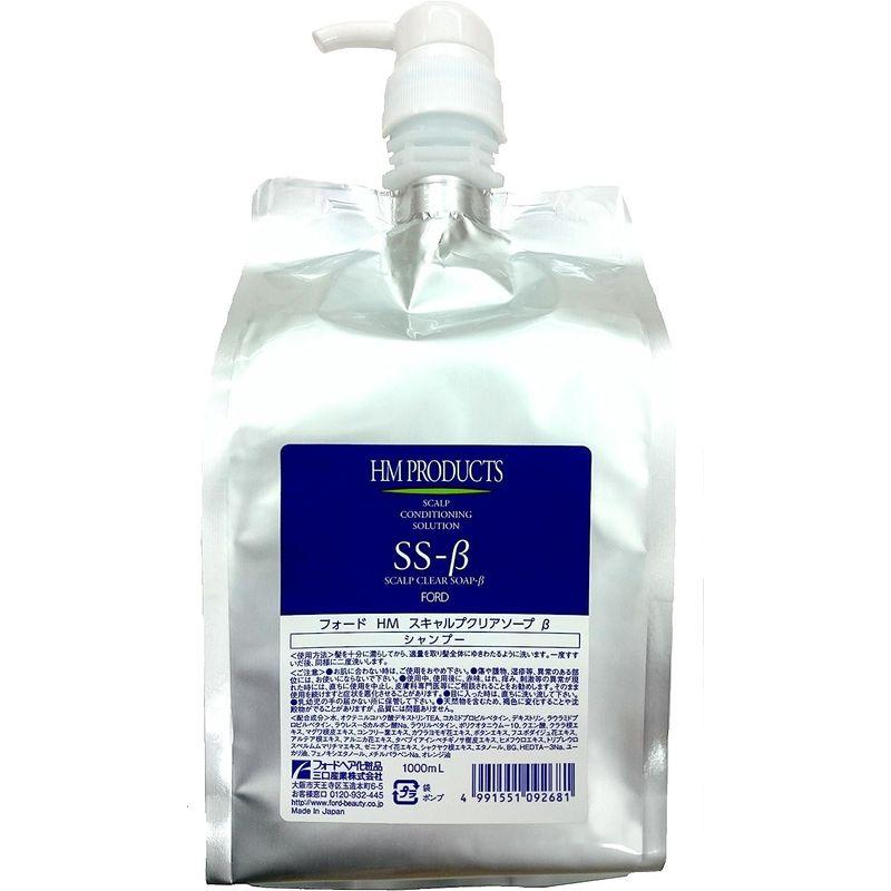 【中古品/USED】 HerbMagic(ハーブマジック) スキャルプクリアソープ β 1000ml リフィル詰替用 【1696812032】(10243円)