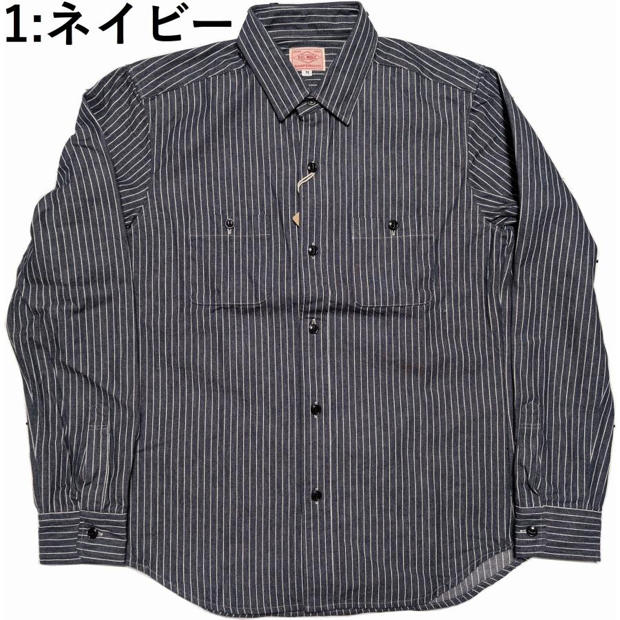 ビッグマイク 長袖 ヒッコリーストライプ ワークシャツ メンズ BIG MIKE HICKORY STRIPE WORK SHIRTS bigmike 014 | BIG MIKE | 01