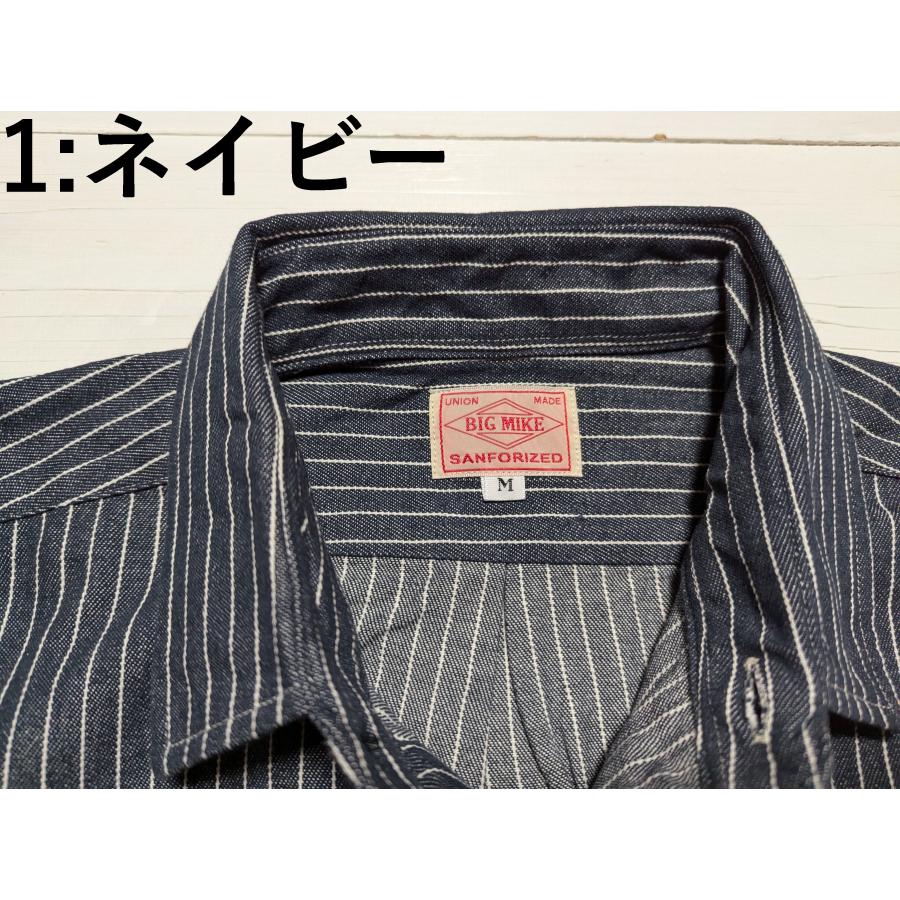 ビッグマイク 長袖 ヒッコリーストライプ ワークシャツ メンズ BIG MIKE HICKORY STRIPE WORK SHIRTS bigmike 014 | BIG MIKE | 05