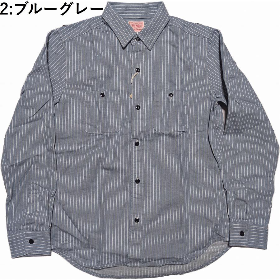 ビッグマイク 長袖 ヒッコリーストライプ ワークシャツ メンズ BIG MIKE HICKORY STRIPE WORK SHIRTS bigmike 014 | BIG MIKE | 02
