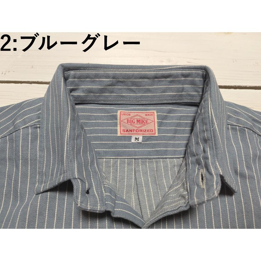 ビッグマイク 長袖 ヒッコリーストライプ ワークシャツ メンズ BIG MIKE HICKORY STRIPE WORK SHIRTS bigmike 014 | BIG MIKE | 06