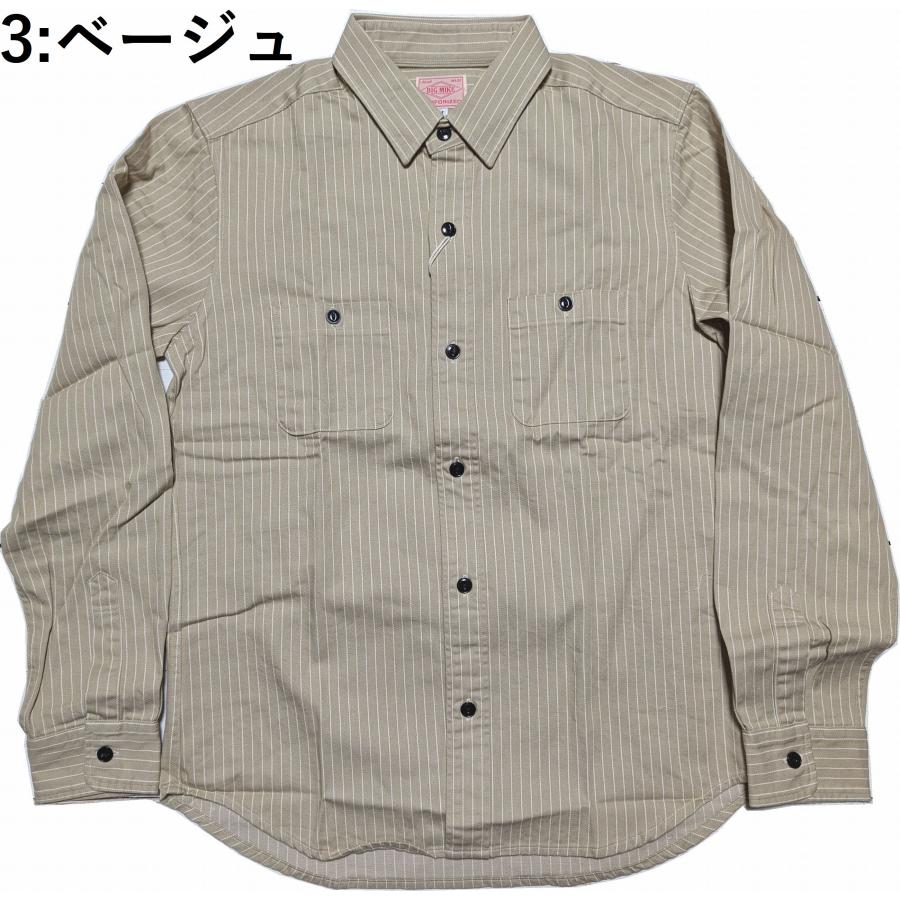 ビッグマイク 長袖 ヒッコリーストライプ ワークシャツ メンズ BIG MIKE HICKORY STRIPE WORK SHIRTS bigmike 014 | BIG MIKE | 03