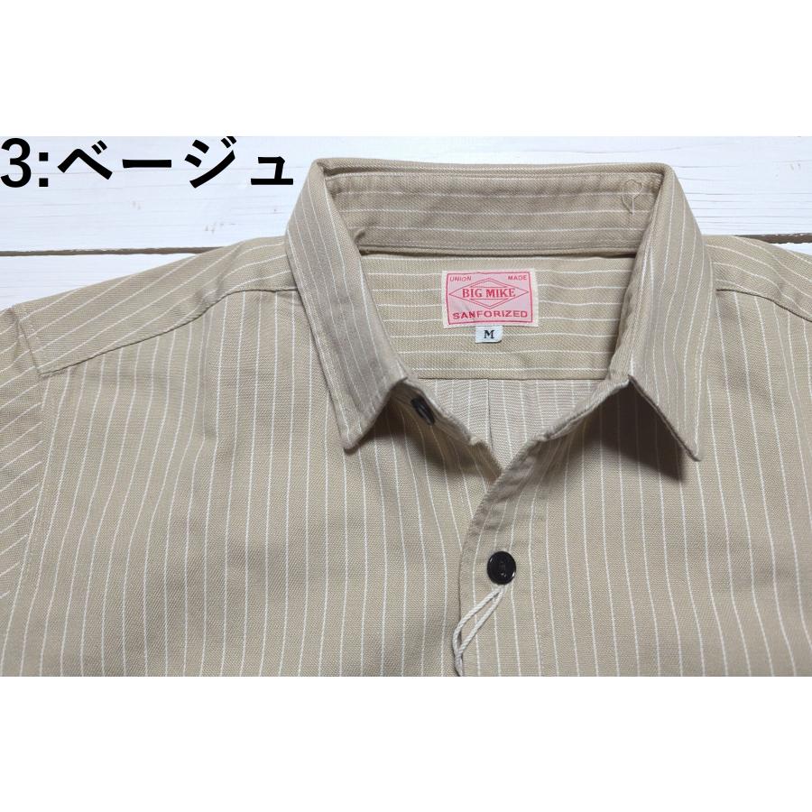 ビッグマイク 長袖 ヒッコリーストライプ ワークシャツ メンズ BIG MIKE HICKORY STRIPE WORK SHIRTS bigmike 014 | BIG MIKE | 07