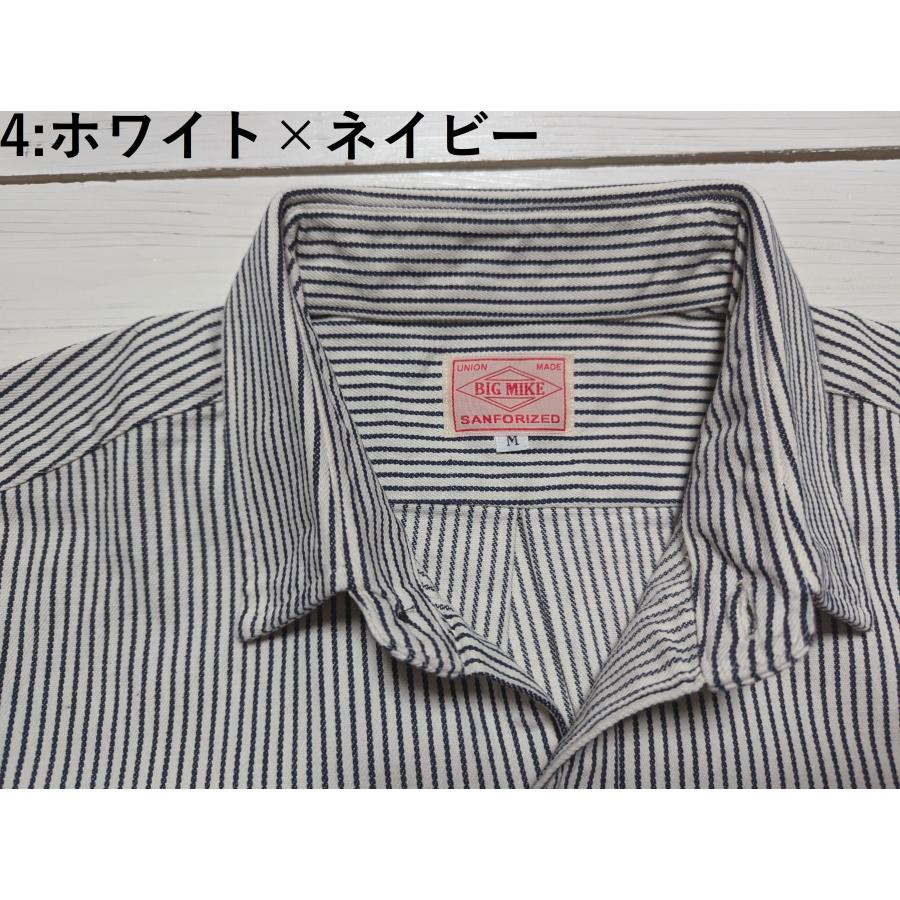 ビッグマイク 長袖 ヒッコリーストライプ ワークシャツ メンズ BIG MIKE HICKORY STRIPE WORK SHIRTS bigmike 014 | BIG MIKE | 08