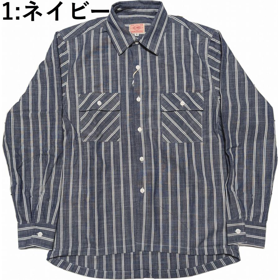 ビッグマイク ストライプ シャンブレー L/Sシャツ メンズ BIG MIKE STRIPE CHAMBRAY SHIRTS  bigmike 020 | BIG MIKE | 01