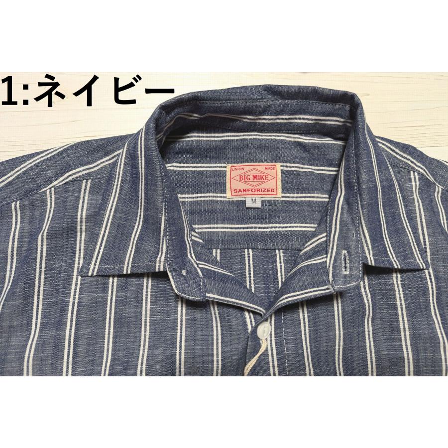 ビッグマイク ストライプ シャンブレー L/Sシャツ メンズ BIG MIKE STRIPE CHAMBRAY SHIRTS  bigmike 020 | BIG MIKE | 03