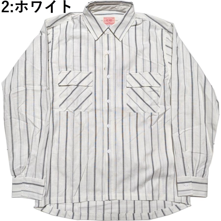ビッグマイク ストライプ シャンブレー L/Sシャツ メンズ BIG MIKE STRIPE CHAMBRAY SHIRTS  bigmike 020 | BIG MIKE | 02