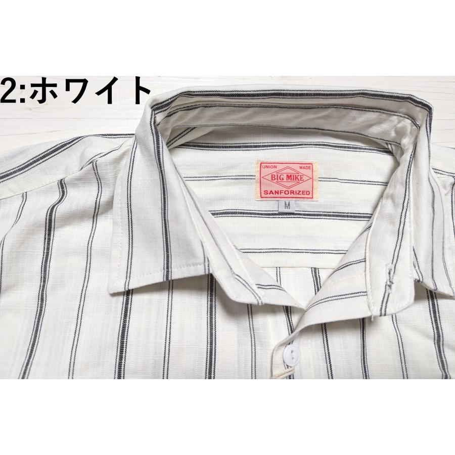 ビッグマイク ストライプ シャンブレー L/Sシャツ メンズ BIG MIKE STRIPE CHAMBRAY SHIRTS  bigmike 020 | BIG MIKE | 04