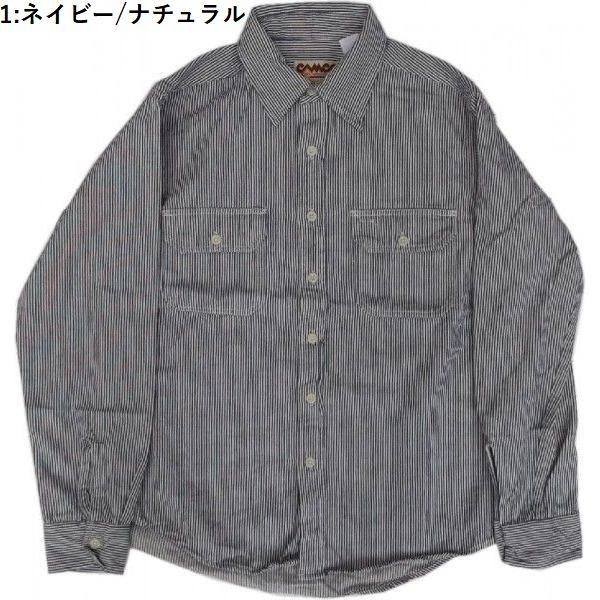 カムコ 長袖 ヒッコリーストライプシャツ メンズ CAMCO HICKORY SHIRTS 026 | CAMCO | 01