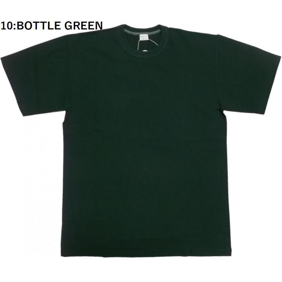 エントリーSG エクセレントウィーブ ENTRY SG 半袖 Tシャツ