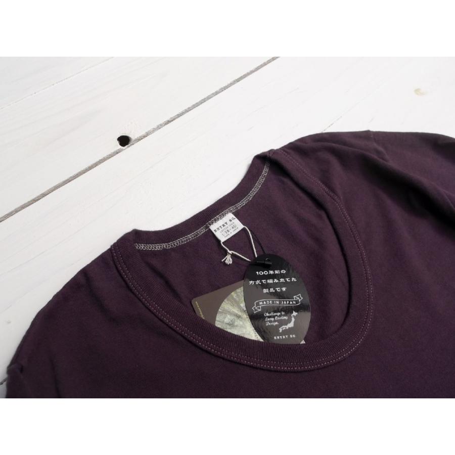 エントリーSG ハロプラス ENTRY SG 長袖 Uネック Tシャツ ブラックベリー メンズ 日本製 HALO PLUS BLACK BERRY 154 |  | 04