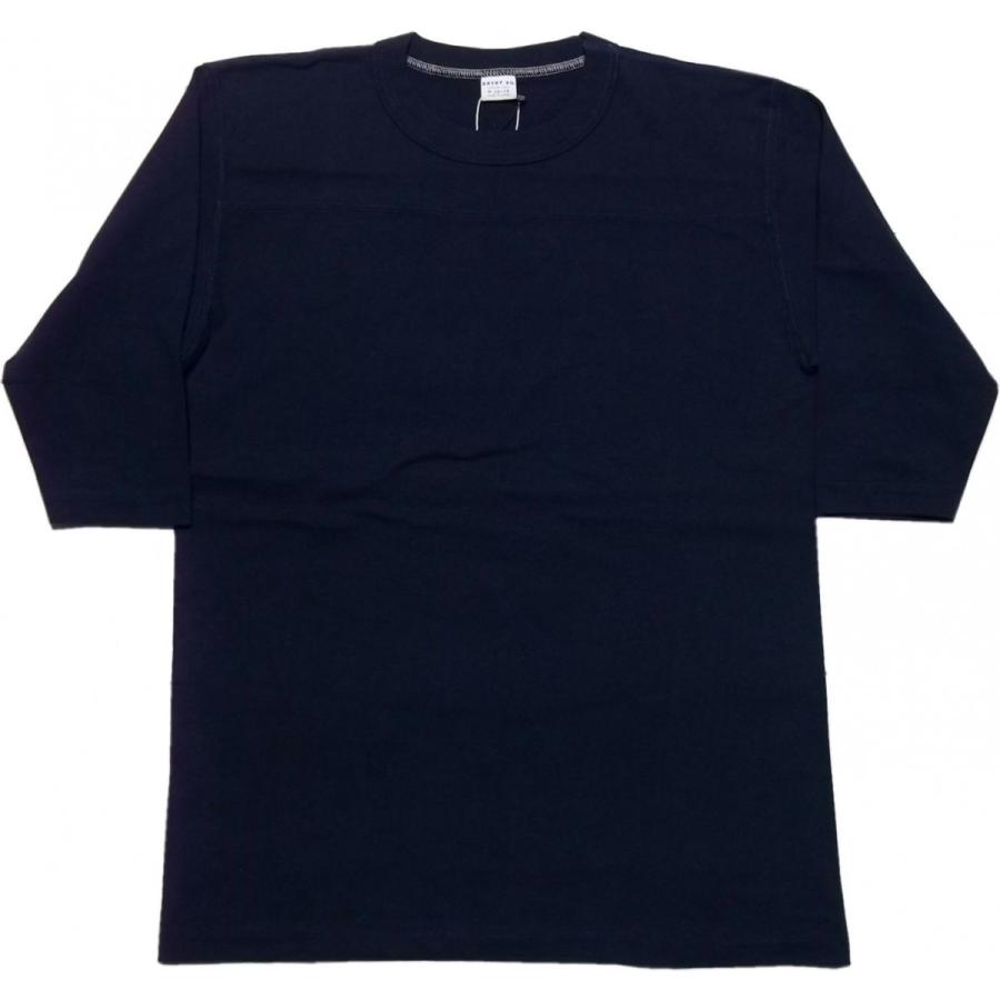 今季ブランド メンズ ナイトブルー Tシャツ ５分袖 Sg Entry レメディ エントリーsg Remedy 241 Blue Night 五分 七 分袖 サイズ M Www We Job Com