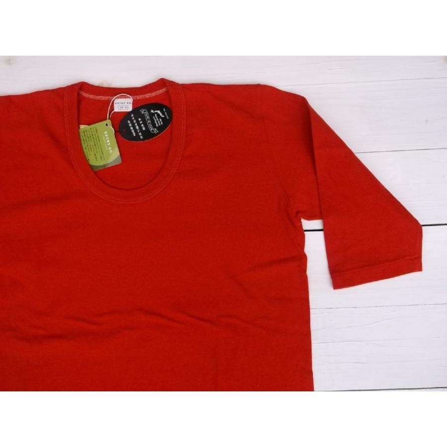 エントリーSG ハロファイブ 4色 ENTRY SG ５分袖 Uネック Tシャツ メンズ 日本製 HALO FIVE T shirts 242 |  | 15