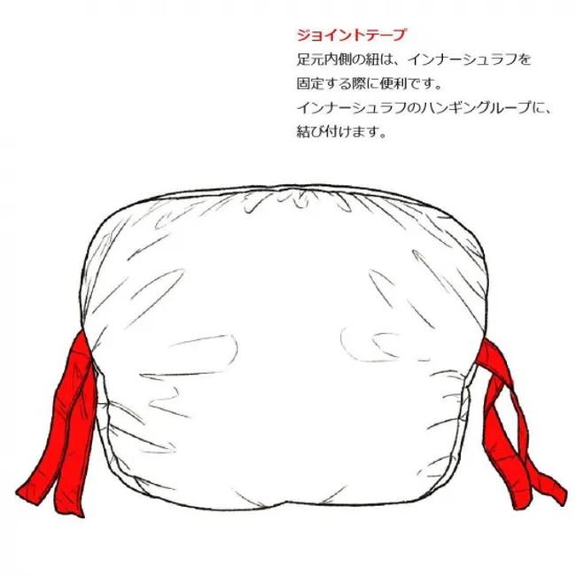 イスカ [isuka] ニルギリ　ＥＸ_9