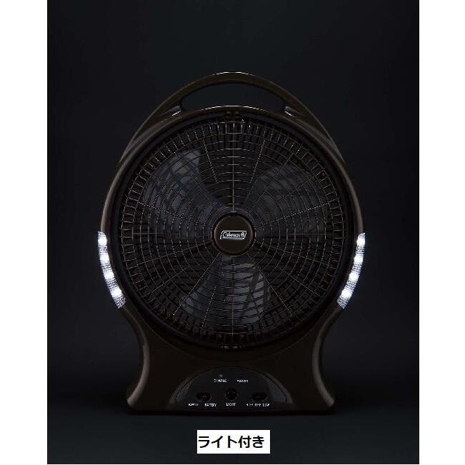 コールマン［Coleman］アウトドアリチャージャブルファン : 秀岳荘