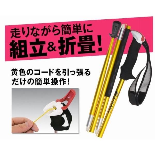 在庫残りわずか 21春夏newカラー シナノ トレランポール13 6pro ブルー トレイルランニング用 日本製 ご注文確認後 翌営業日までに発送予定 秀岳荘yahoo 店 通販 Yahoo ショッピング