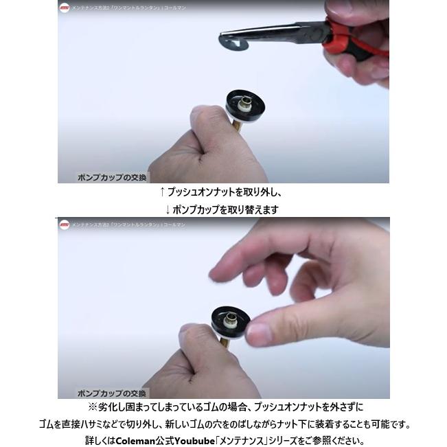 ヴィンテージ コールマン コンパクト ツーバーナー 425E ポンプカップ交換済 ヴィンテージ コールマン コンパクト ツーバーナー 425E ポンプカップ