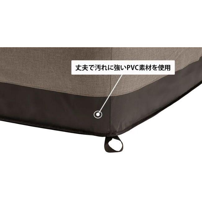 (中古) Coleman コールマン エアカウチダブル グレージュ Coleman（コールマン） 【SALE! 30% OFF!】コールマン［Coleman］エア