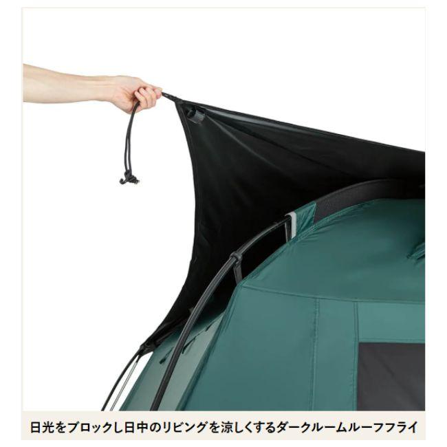 Coleman（コールマン） 【SALE!!数量限定】コールマン［Coleman］タフ
