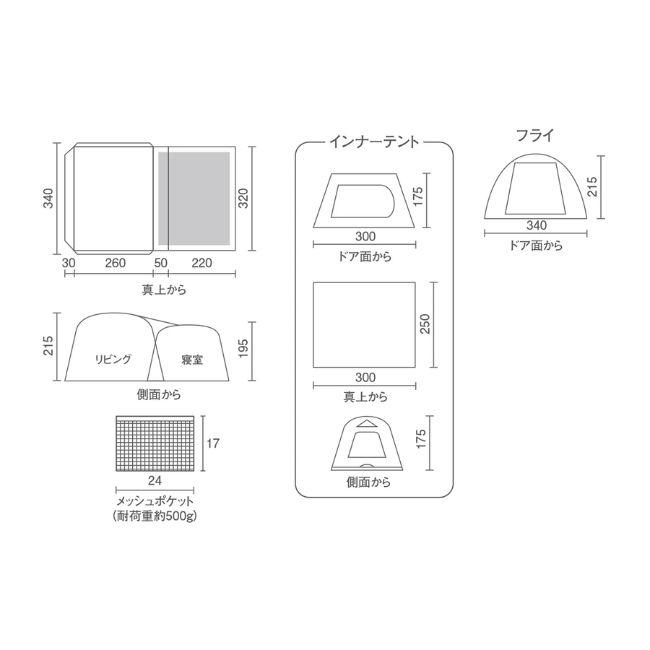 Coleman（コールマン） 【SALE!!数量限定】コールマン［Coleman］タフ