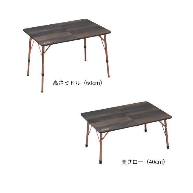 Coleman（コールマン） 2026年新商品!!コールマン［Coleman