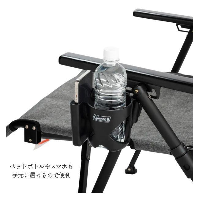 廃盤 稀少 コールマン　Monro(モンロ)アウトドア　チェア カップホルダー付 Coleman（コールマン） 2026年新商品!!コールマン［Coleman］カップ