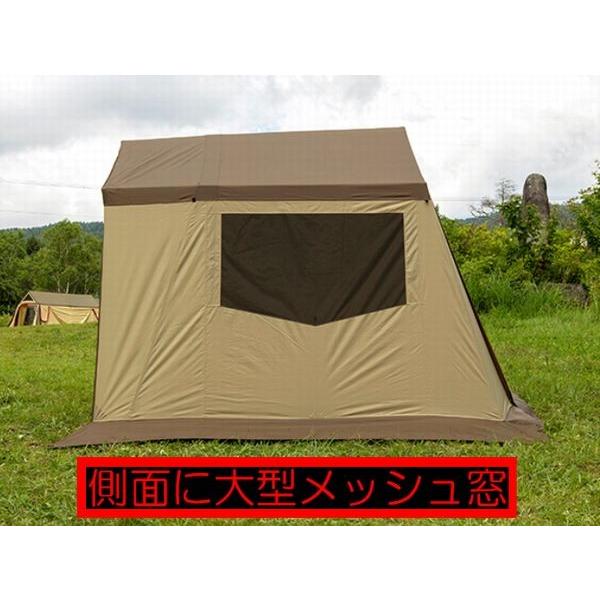 ogawa（アウトドア） 【ogawa(オガワ)】オーナーロッジ タイプ52R : 秀