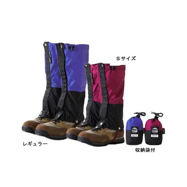ゴアテックス ライトスパッツ レギュラー 4