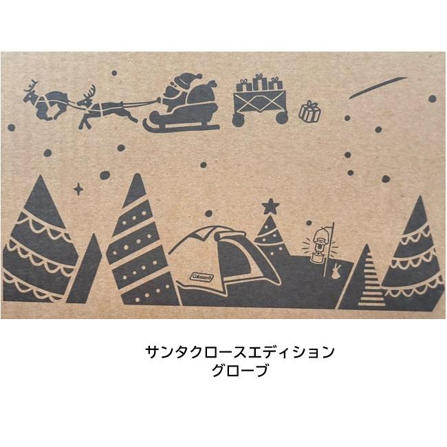 Coleman（コールマン） コールマン［Coleman］クリスマスリミテッド