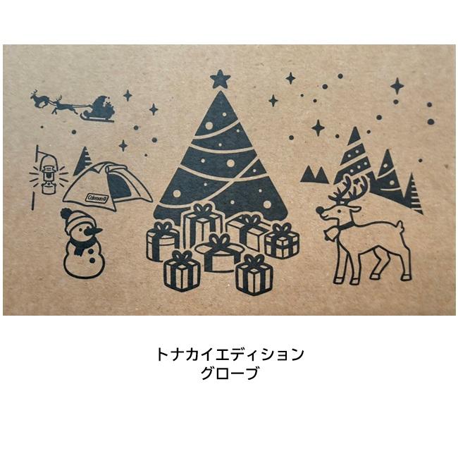 Coleman（コールマン） コールマン［Coleman］クリスマスリミテッド